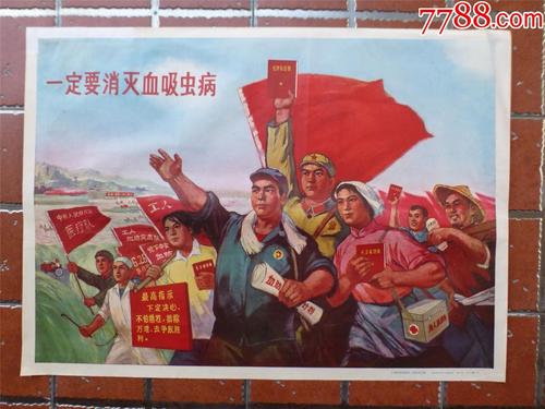 假身份证可以上网吗