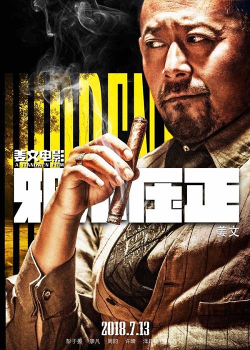 密西西比州驾驶证买个多少钱